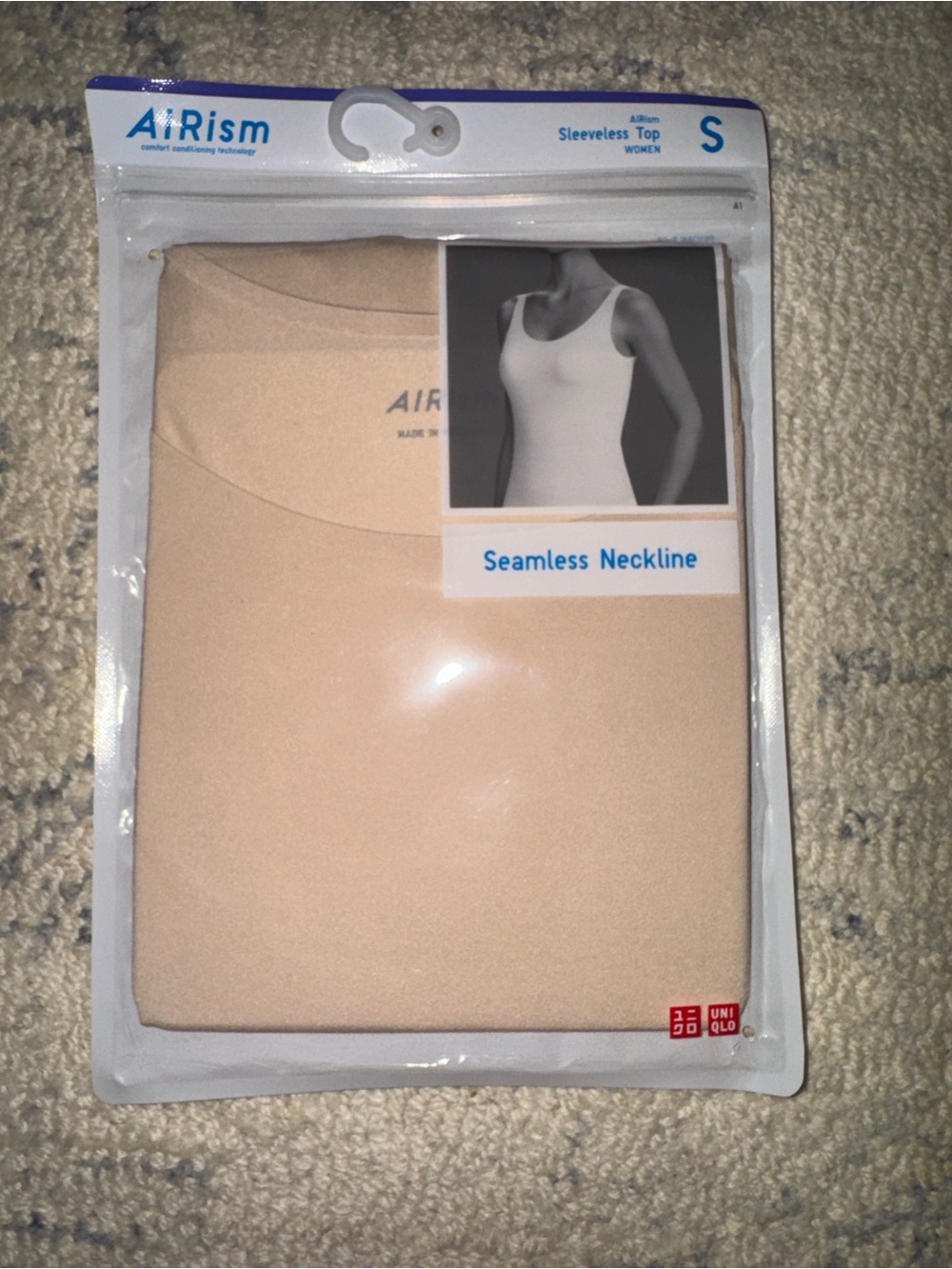 Uniqlo Airism Seamless Tank Top - Beige